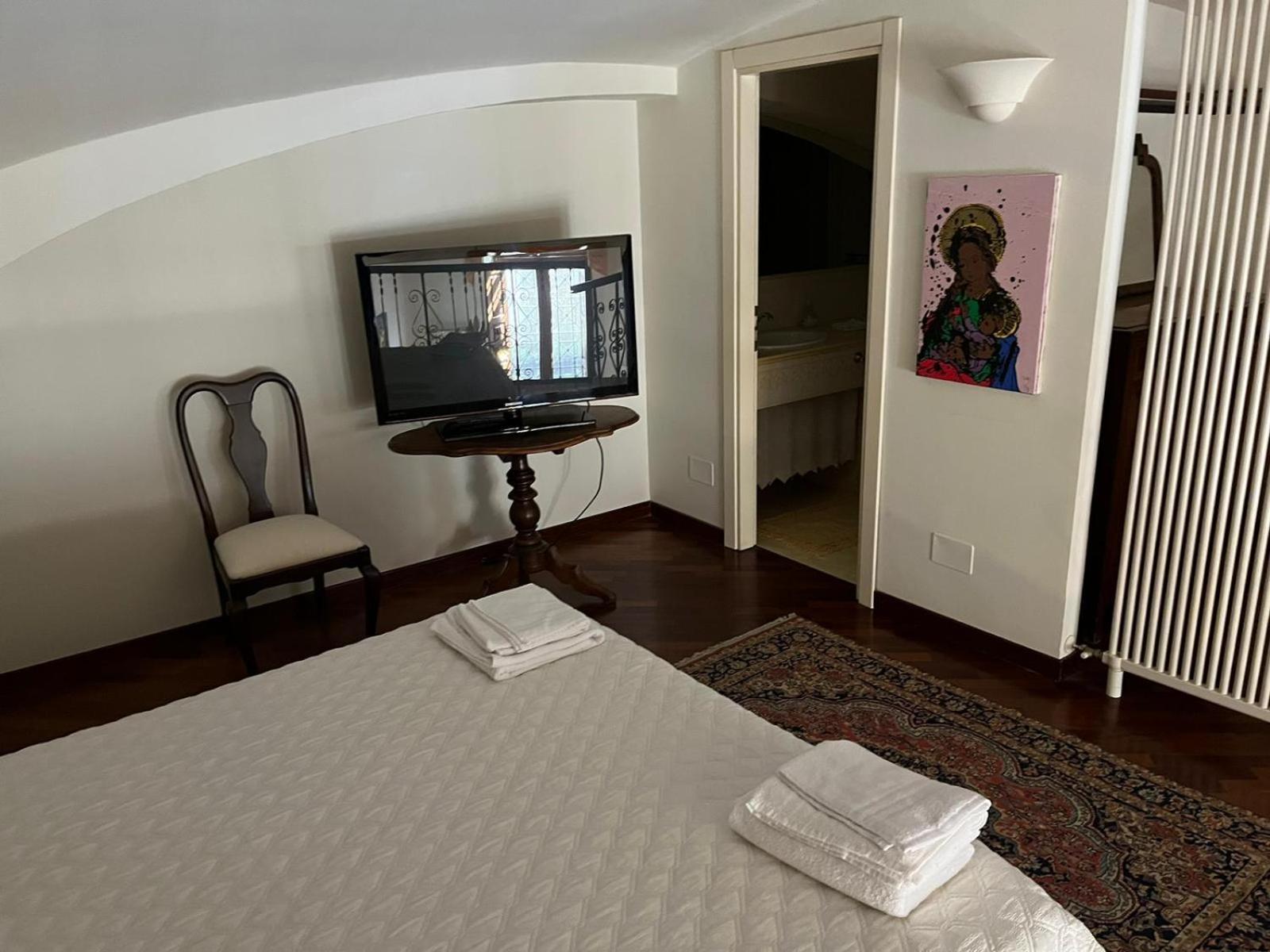 Loft Tanzi Διαμέρισμα Μπάρι Δωμάτιο φωτογραφία